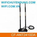 Anten Comfast CF-ANT2410DA High Gain omni 10dBi dual Antenna with SMA base