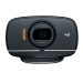 Webcam Logitech C525, Độ phân giải HD 1080p x 720p, Tích hợp Micro lọc âm thanh, Tự động lấy nét , xoay 360 độ
