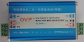 Chống Sét RJ45 220V power 2 in1 Surge Protector for Ethernet Network OVP-MPD-2/P220-E100C