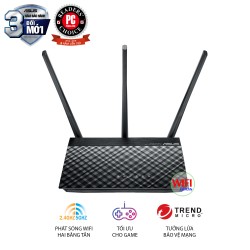 Router Wifi ASUS RT-AC53 Băng tần kép, Chuẩn AC750 (dành cho giải trí đa phương tiện)