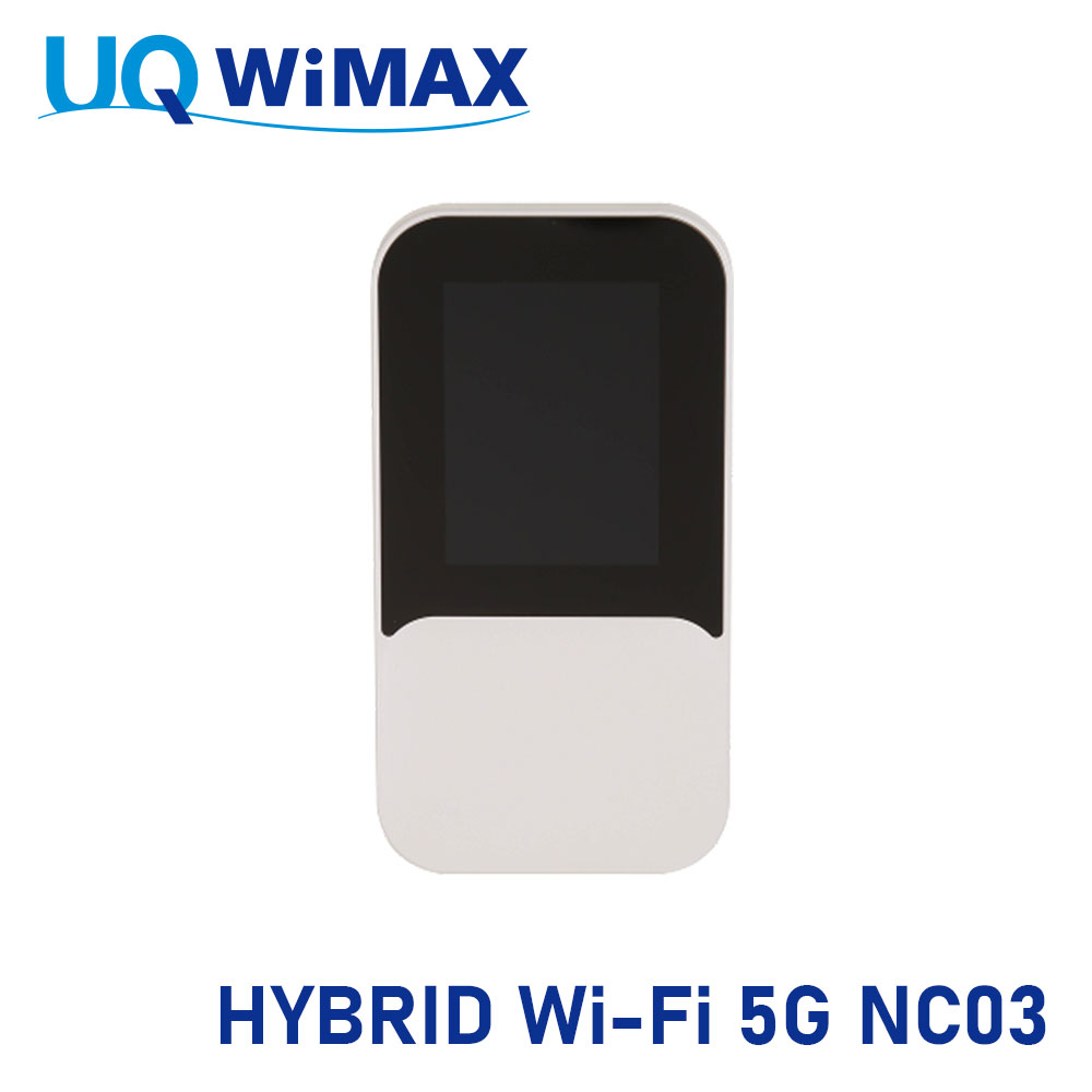 ルーター・ネットワーク機器 NC03実機レビュー！WiMAX新端末の速度は？価格・購入 5G Wi-Fi HYBRID NC03 5G Wi-Fi HYBRID ルーター・ネットワーク機器
