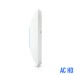 Access Point UniFi AC HD | UAP-AC-HD