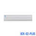 UniFi Cloud Key Gen2 Plus | UCK-G2-PLUS