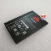 Pin 1500mAh dành cho Huawei E5577, E5573, R216, GL10P