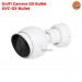 UNiFi Camera G5 Bullet | UVC-G5-Bullet