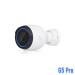 Camera UniFi G5 Pro | UVC-G5-Pro
