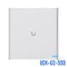 UniFi Cloud Key Gen2 Plus SSD | UCK-G2-SSD