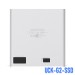 UniFi Cloud Key Gen2 Plus SSD | UCK-G2-SSD