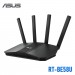 Router WiFi 7 ASUS RT-BE58U