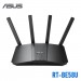 Router WiFi 7 ASUS RT-BE58U