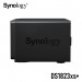 NAS Synology DiskStation DS1823xs+ | Network Attached Storage