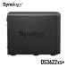 NAS Synology DiskStation DS3622xs+ | Network Attached Storage