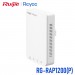 Access Point WiFi 5 Ruijie Reyee RG-RAP1200(P) Wall Plate