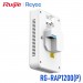 Access Point WiFi 5 Ruijie Reyee RG-RAP1200(P) Wall Plate