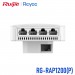Access Point WiFi 5 Ruijie Reyee RG-RAP1200(P) Wall Plate