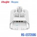 Bridge Ruijie Reyee RG-EST350G