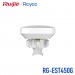 Bridge Ruijie Reyee RG-EST450G