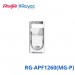 Bộ phát WiFi 6 e-Lighten Ruijie Reyee RG-APF1260(MG-P) AX3000