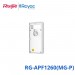Bộ phát WiFi 6 e-Lighten Ruijie Reyee RG-APF1260(MG-P) AX3000