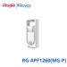 Bộ phát WiFi 6 e-Lighten Ruijie Reyee RG-APF1260(MG-P) AX3000