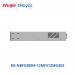 Core Switch Managed e-Lighten Layer 3 Ruijie Reyee RG-NBF5300M-12MFS12MG4XS