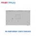Core Switch Managed e-Lighten Layer 3 Ruijie Reyee RG-NBF5300M-12MFS12MG4XS