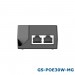 PoE Adapter Grandstream GS-POE30W-MG