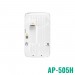Access Point Hospitality HPE Aruba Networking AP-505H(US) R3V48A